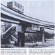 Illustration for article titled The Most Extraordinary Monorail Designs Of The 20th Century